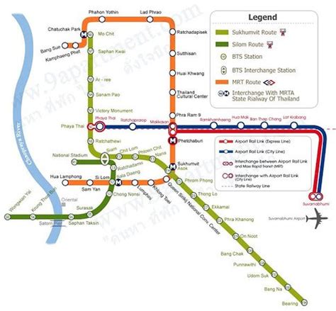 THE 10 CLOSEST Hotels to SkyTrain .